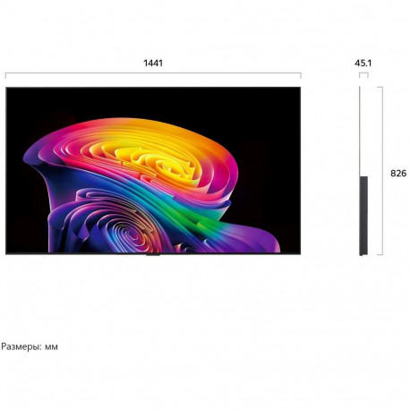 65" Телевизор OLED LG OLED65C6RLA.ARU (2026)-1