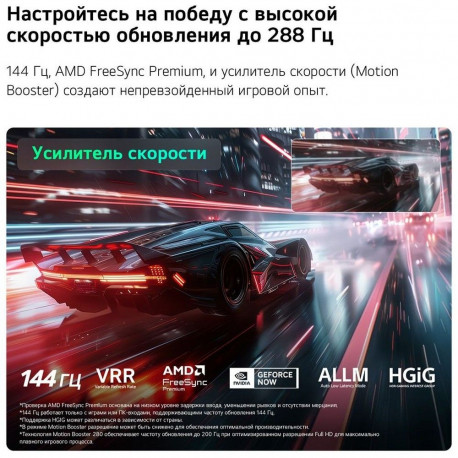 65" Телевизор RGB m-LED LG 65MRGB86B6A.ARU (2026)-9