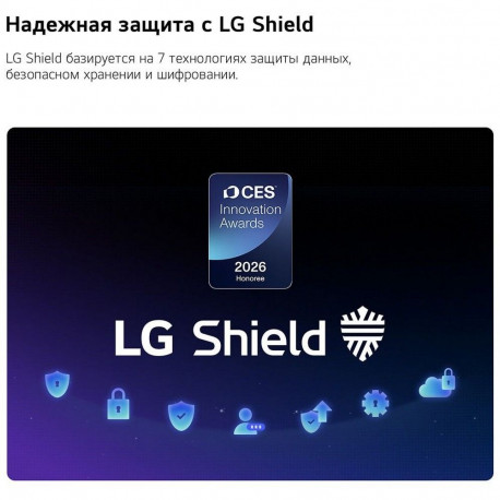 65" Телевизор RGB m-LED LG 65MRGB86B6A.ARU (2026)-7