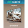 43" Телевизор Q-LED Skyworth 43Q67H