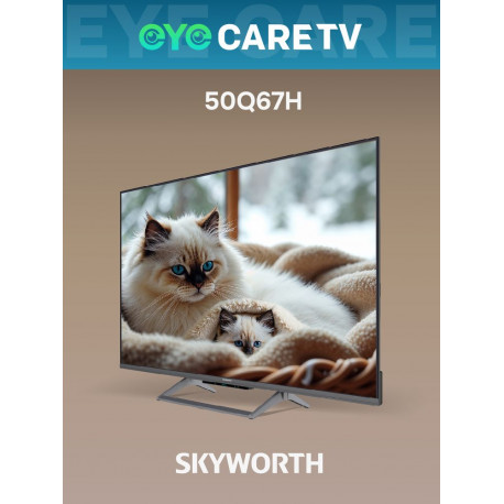 50" Телевизор Q-LED Skyworth 50Q67H-11