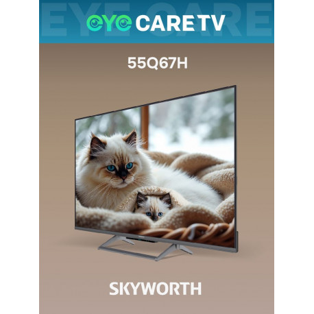 55" Телевизор Q-LED Skyworth 55Q67H-6