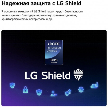 65" Телевизор OLED LG OLED65B6RLA.ARU (2026)-7