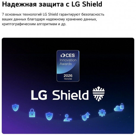 55" Телевизор OLED LG OLED55B6RLA.ARU (2026)-7