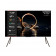 100" Телевизор Q-LED Skyworth 100Q79H