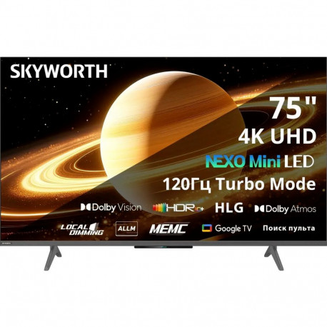 75" Телевизор QD m-LED Skyworth 75X66H