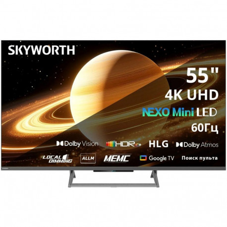 55" Телевизор QD m-LED Skyworth 55X67H