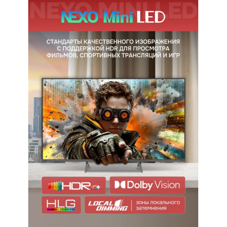 55" Телевизор QD m-LED Skyworth 55X67H-7