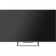 75" Телевизор QD m-LED Skyworth 75X67H