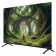 43" Телевизор LED SBER SDX-43U5500DBA