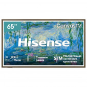 55" Телевизор Q-LED HISENSE 55S7S