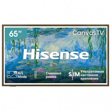 55" Телевизор Q-LED HISENSE 55S7S
