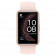 Умные часы Huawei FIT SE розовый