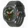 Смарт-часы Samsung Galaxy Watch Ultra 2 44 mm LTE 2+64Gb серый (SM-L715FZSACAU)