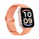 Смарт-часы Redmi Watch 6 Active, 1.85", оранжевый (BHR09CYGL)