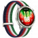 Смарт-часы Huawei WATCH GT RUNNER 2 RACING LEGEND (55020HJT)