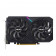 Видеокарта ASUS RTX3050 DUAL V2 OC 8GB GDDR6 128bit DVI DP HDMI 2FAN RTL [DUAL-RTX3050-O8G-V2]