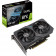 Видеокарта ASUS RTX3060 DUAL V2 OC 12GB GDDR6 192bit 3xDP HDMI 2FAN LHR RTL {10} [309925] [DUAL-RTX3060-O12G-V2]