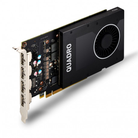 Видеокарта PNY NVIDIA Quadro P2000 (VCQP2000-SB) 5GB GDDR5 160-bit 16nm (HDCP)/DisplayPort*4 to DVI-D (SL) adapter TDP 75W Retail (355777) {10}-1