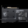 Видеокарта MSI RTX5060 VENTUS 2X OC 8GB GDDR7 128bit 3xDP HDMI 2FAN RTL