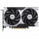 Видеокарта MSI RTX5050 VENTUS 2X 8GB GDDR6 128bit 3xDP HDMI 2FAN RTL