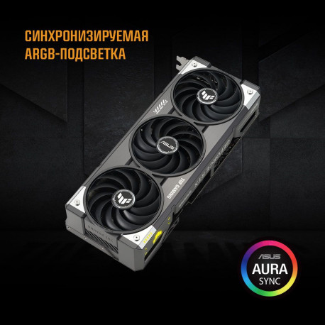 Видеокарта ASUS RTX5070 TUF GAMING 12GB GDDR7 192bit 3xDP 2xHDMI 3FAN RTL [TUF-RTX5070-O12G-GAMING]-16