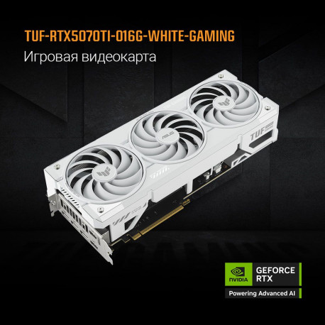Видеокарта ASUS TUF-RTX5070TI-O16G-WHITE-GAMING-11