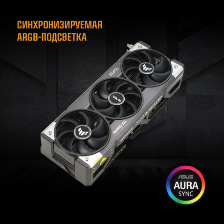 Видеокарта ASUS RTX5080 TUF GAMING OC 16GB GDDR7 256bit 3xDP 3xHDMI 3FAN RTL [TUF-RTX5080-O16G-GAMING]-20