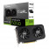 Видеокарта ASUS RTX5050 DUAL OC 8GB GDDR6 128bit 3xDP HDMI 2FAN RTL (DUAL-RTX5050-O8G)
