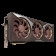 Видеокарта ASUS RTX5080 NOCTUA OC 16GB GDDR7 256bit 3xDP 2xHDMI 3FAN RTL (RTX5080-O16G-NOCTUA)