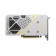 Видеокарта Zotac RTX5060Ti TWIN EDGE OC WHITE ED 8GB GDDR7 128bit 3xDP HDMI 2FAN RTL