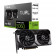 Видеокарта ASUS RTX5060 DUAL A ОС 8GB GDDR7 128bit 3xDP 1xHDMI 2FAN RTL (DUAL-RTX5060-O8G-A)